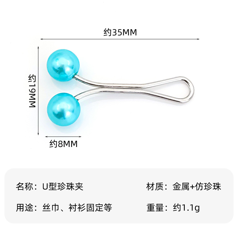 Cross-border Color Pearl U-shaped Silk Towel Buckle Fashion Women's Cover Headscarf Neck Clip Scarf Fixed Clip Pin Brooch