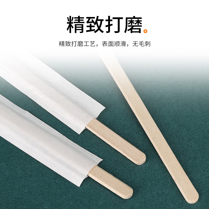 Wooden Coffee Stirring Stick Disposable Coffee Stick Milk Tea Drink Milk Powder Honey Hot Drink Stirring Stick 500 Pieces