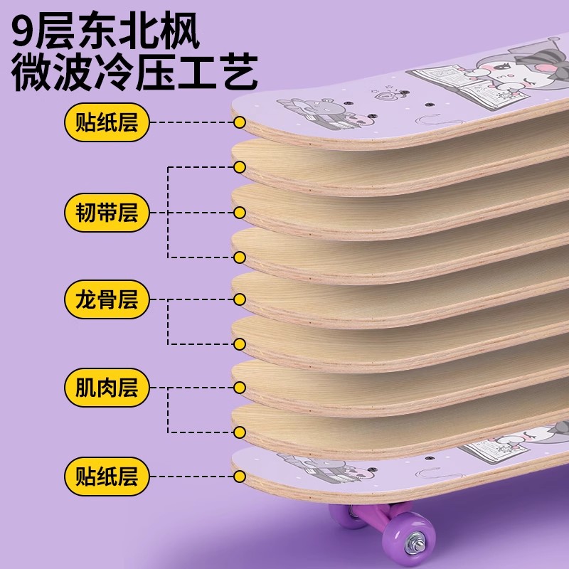 Scooter for Beginners, Teenagers, Boys and Girls, Children's Flat Four-Wheel Double-Kick Baby Balance Bike, Scooter