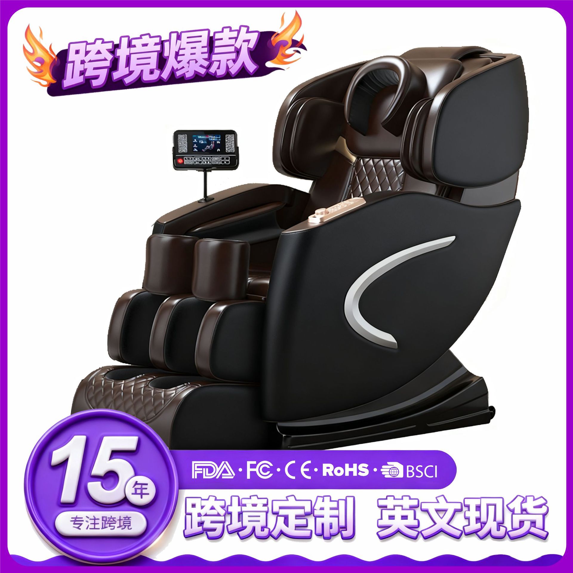 Электрическое массажное кресло для дома, полностью автоматическое, компактное, многофункциональное, роскошное