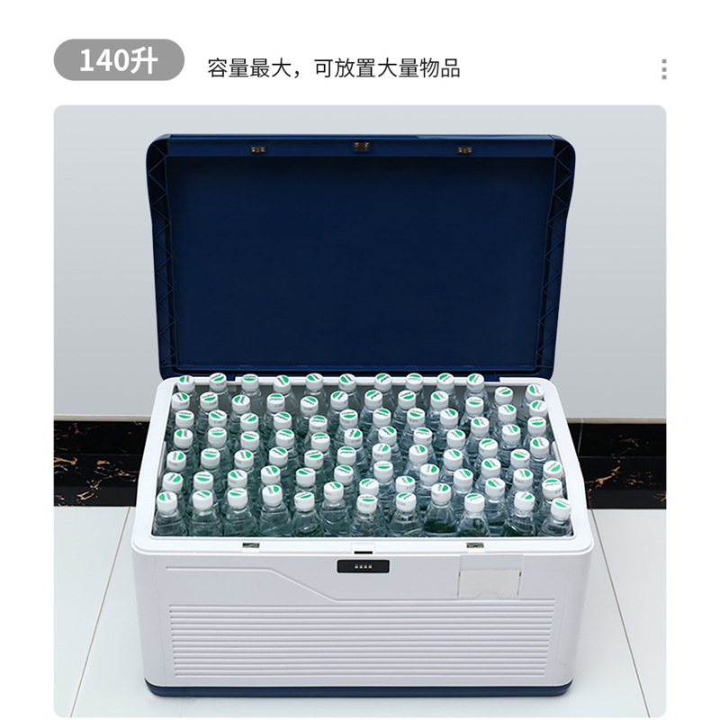 Password storage box plastic storage box with lock box extra large storage box car storage box Home Office