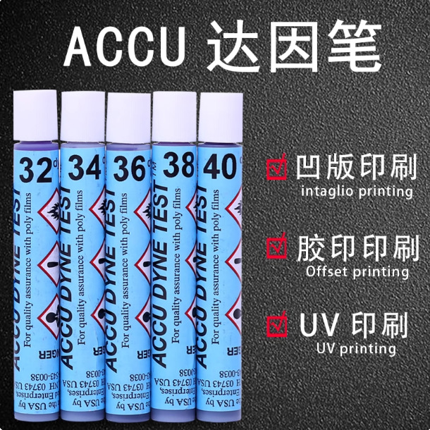 American Accu Dyn Pen Corona Pen Total Surface Tension Test Pen Original Genuine Test Accurate Dyn Pen