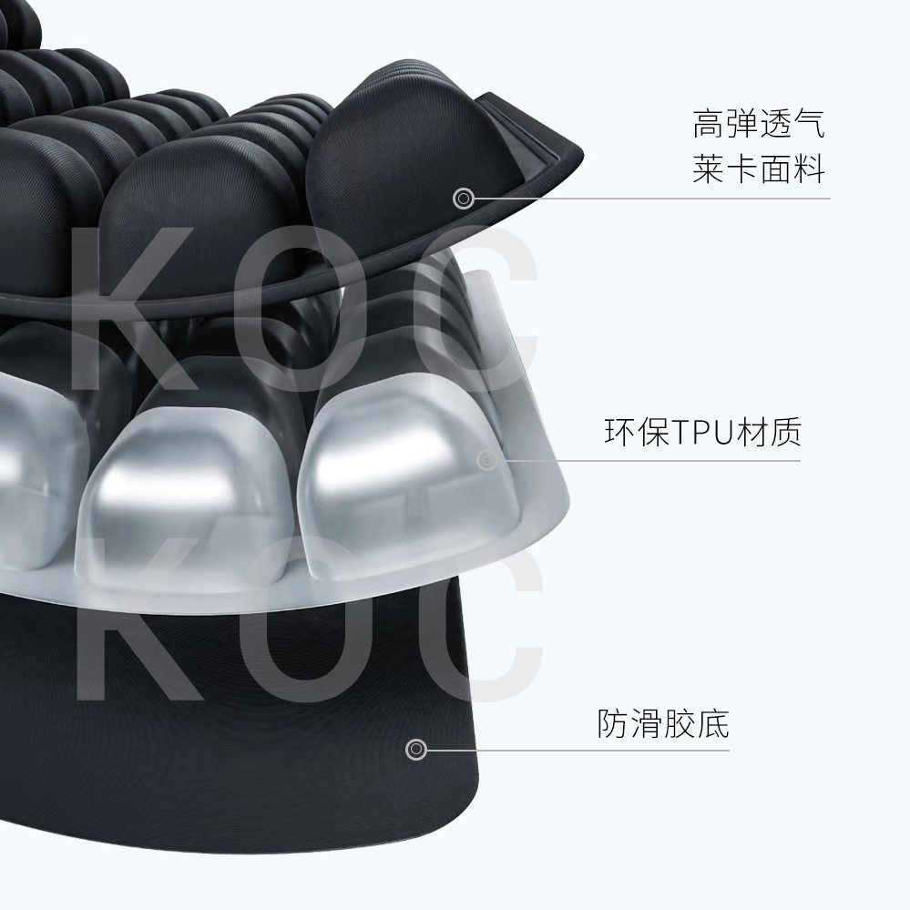 3D Inflatable Cushion Tpu Anti-Decubitus Cushion Home Office Chair Cushion Air Cushion Breathable Pressure Relief for Long Sitting