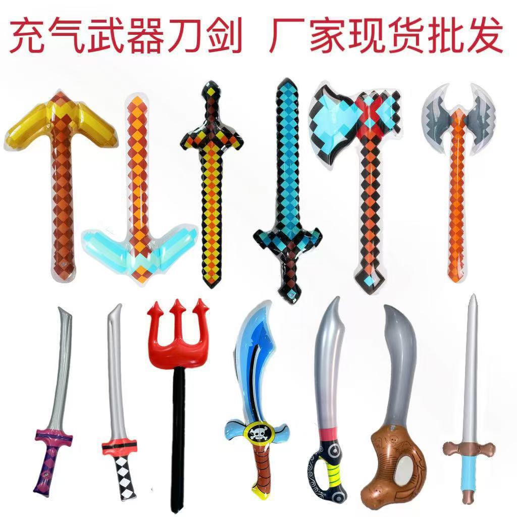 На складе Заводская продажа Кросс-бодер Inflatable Пиратский Нож Топор Inflatable Пиксельное Оружие Inflatable Игрушка Решетчатый Меч