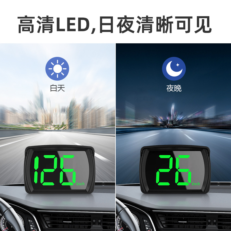 Y03 New Car Hud Portable Head-Up Display Universal Gps Speedometer Cross-Border Hot Selling Mph Speedometer