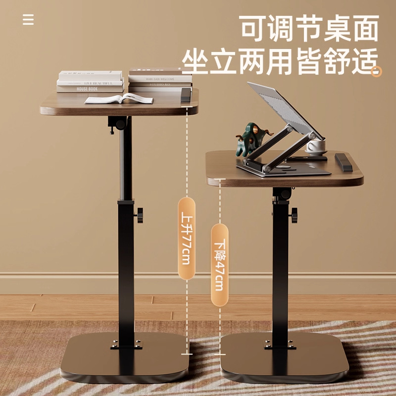 Adjustable Sofa Side Table, Living Room Side Table, Coffee Table, Small Table Storage Rack, Home Bedroom Movable Bedside Computer Table