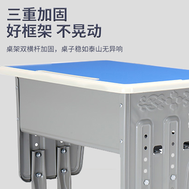 Primary and Secondary School Students Desks and Chairs Adjustable Study Table Kidsren's Desk School Tutoring Class Training Class Home Writing Desk