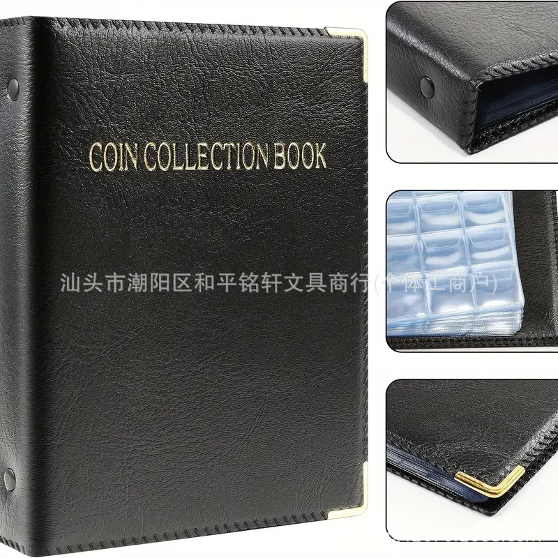 Международный специальный альбом для коллекции монет на 480 мест, утолщенный ПВХ, для хранения значков и наклеек