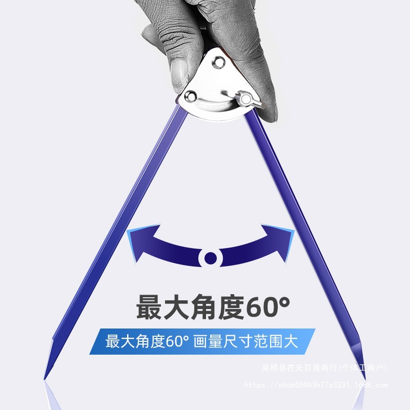 Aluminum Alloy Woodworking Scribe, Large Compass for Industrial Use, Mechanical Marking, Planning, Drawing, Hardware Tools