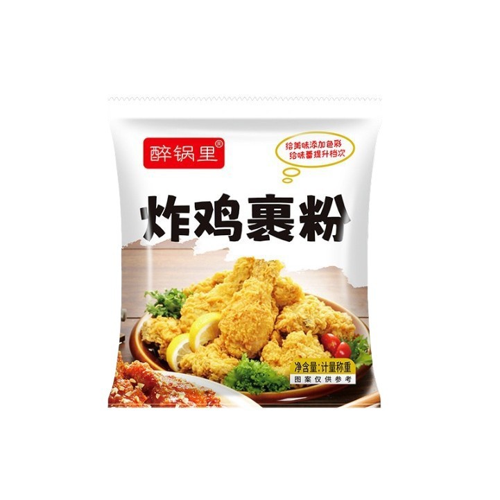 Fried chicken powder manufacturers wholesalers fried chicken shop chicken legs chicken wings premixed powder bags 50g fried chicken powder