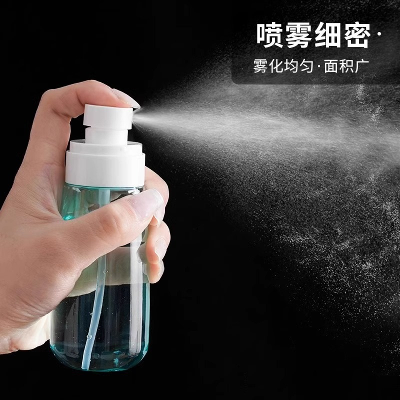 Transparent Spray Bottle Ultra-fine Mist Thickened Small Spray Bottle Face Hydrating Empty Bottle Split Portable Travel Small Spray Bottle
