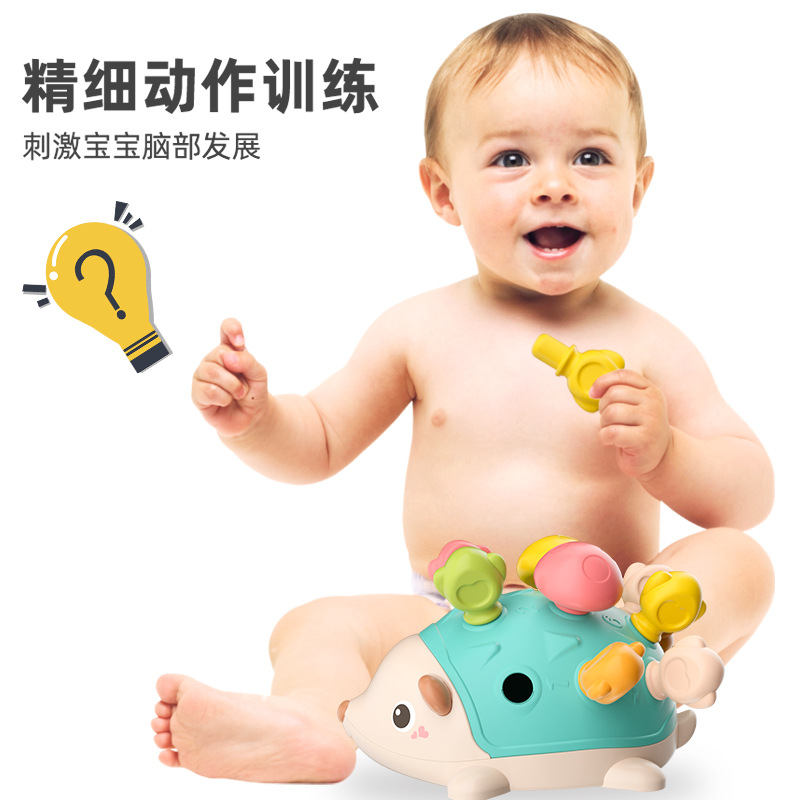 Baby's Fine Motor Focused Training Puzzle Little Hedgehog Kidsren's Early Education 1 to 3 Years Old Educational Hand-Eye Coordination Toy