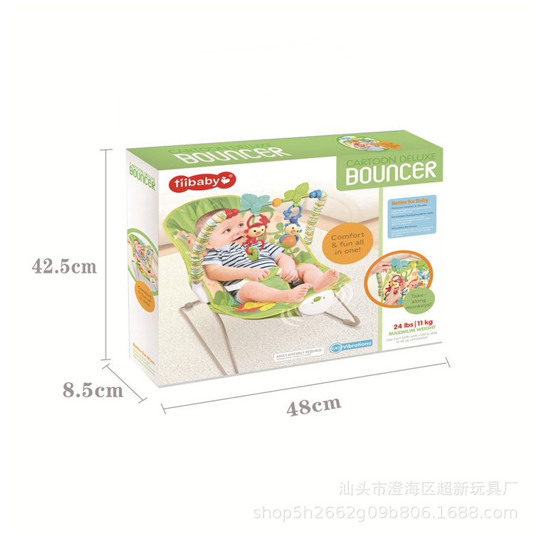 Cross-border baby rocking chair home companion new toys intelligent multi-functional electric vibration tropical rain forest early education toys