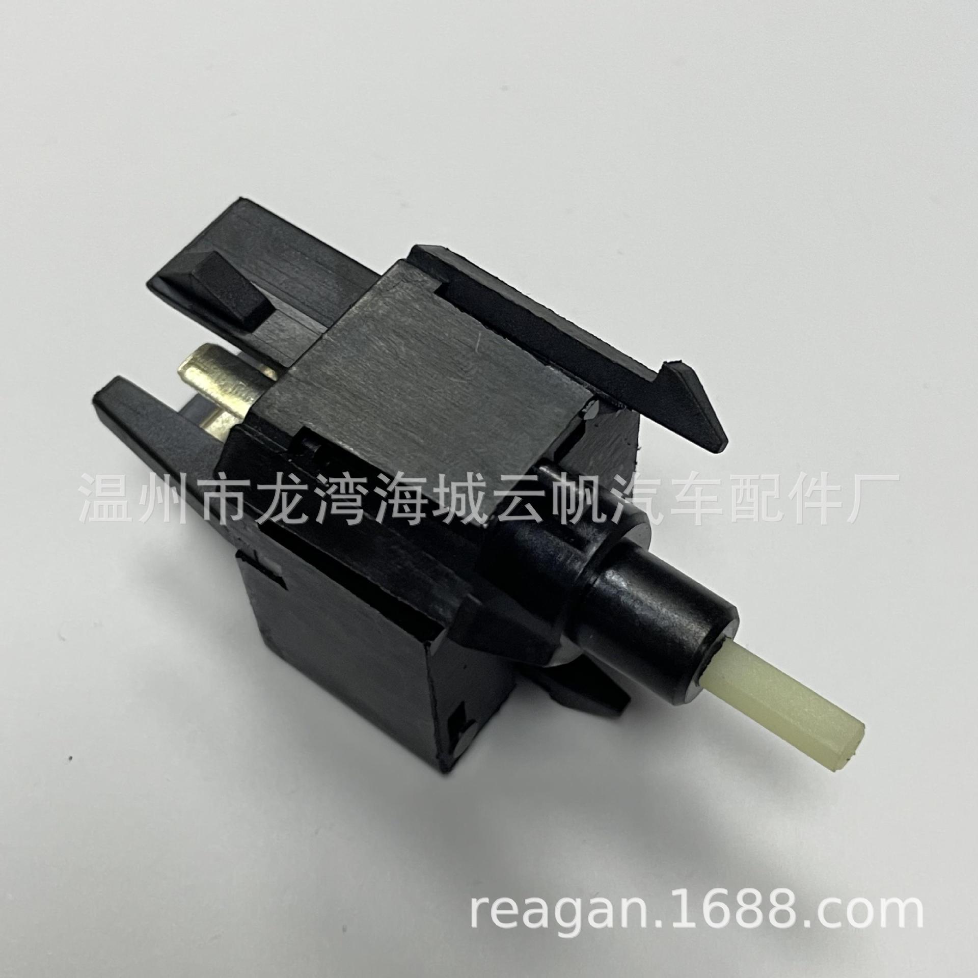 YF-8635 applicable to Ford Mazda mercury air conditioning fan control selection switch four seasons MT1311