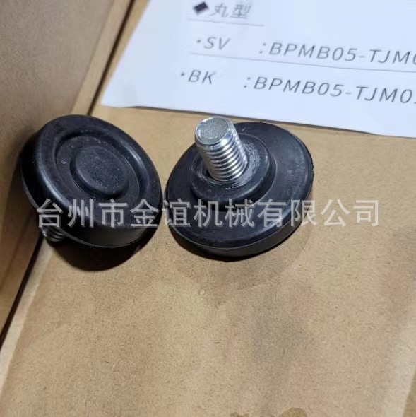 Аксессуары для кресел барбера, подставка для ног