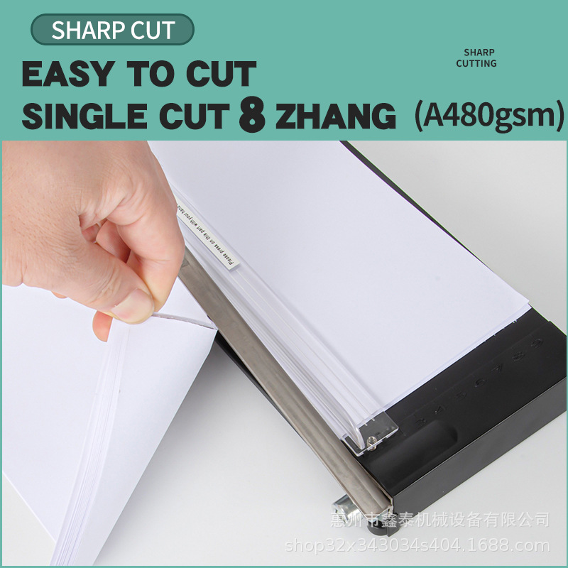 Wholesale Plastic Bottom Plate Guillotine A4 Paper Cutte A45