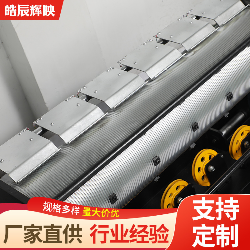 Wholesale Stage Machinery and Equipment, Vertical Self-Row Rope Boom Machine, Multi-Hanging Point, Multi-Bearing Stage Lifting Boom Machine