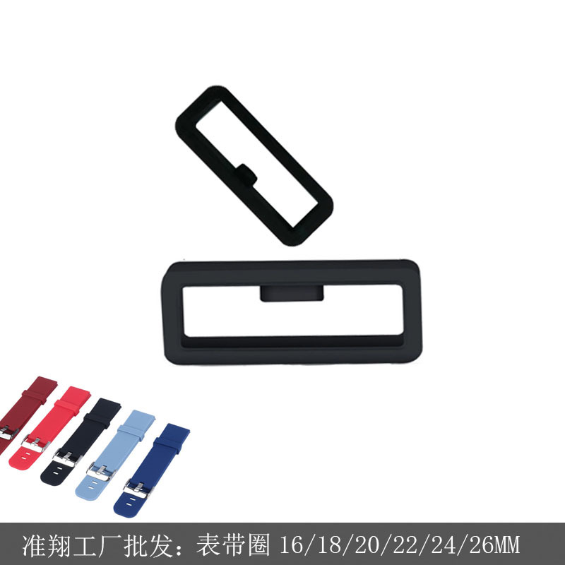 Подходит для умных часов Huami/Huawei/Jiaming с подвижным кольцевым ремешком, силиконовым кольцом для часов 22 мм