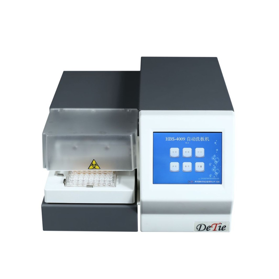 Hbs-40Xx Series Plate Washer Multifunctional Plate Washer 8/12 Pin Automatic Plate Washer Elisa Plate Washer