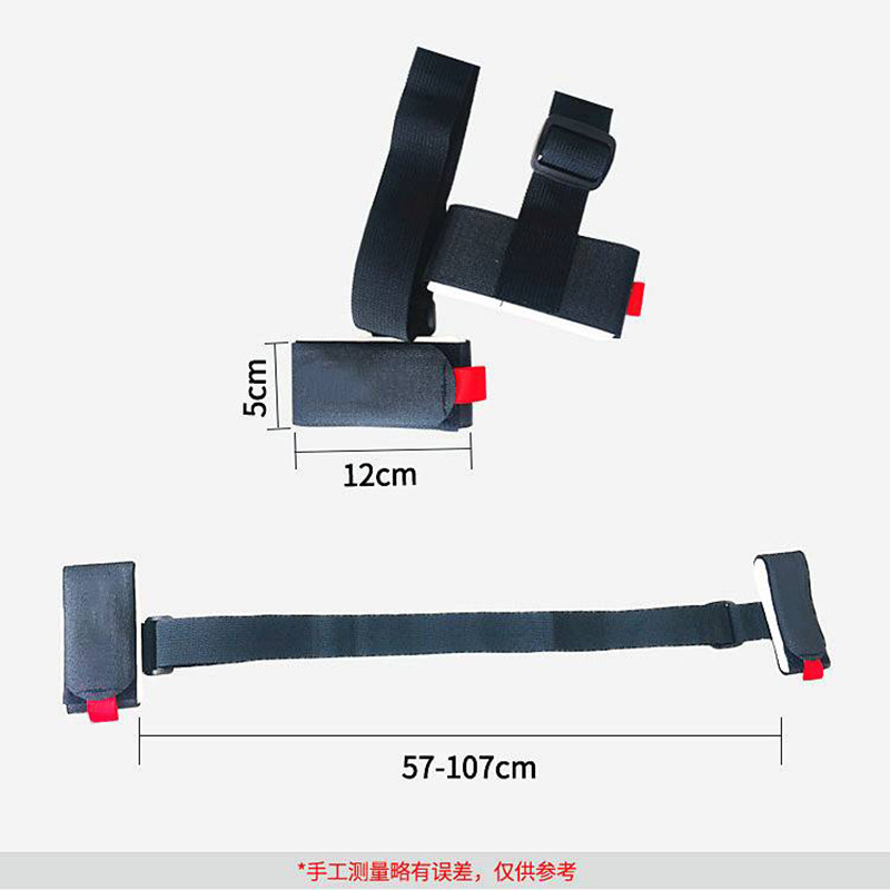 Manufacturer Supplies Straps, Portable Double-Board Sleigh Fixation, Adult Snowboard Shoulder Straps, Non-Slip, Outdoor Playing in the Snow