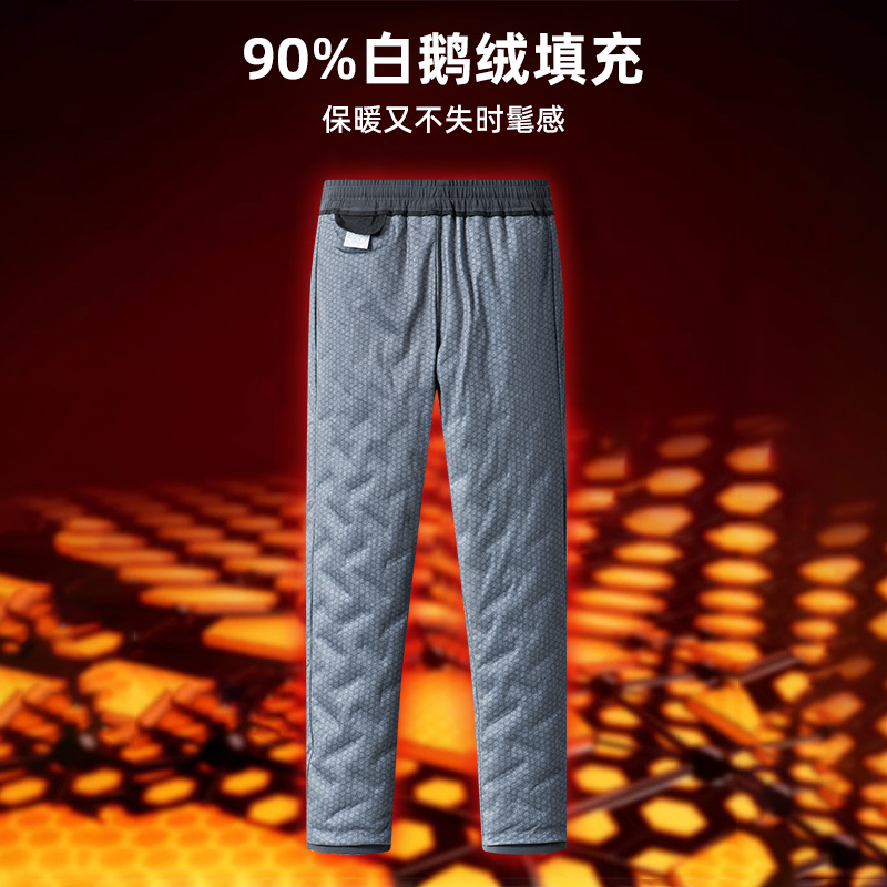New 90 goose down pants men's winter wear cold-proof warm thickened Anti-Wrinkle casual all-match goose down pants men