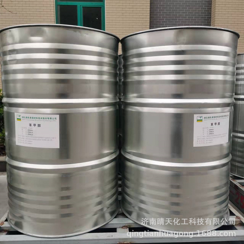 National Standard Premium Benzyl Alcohol Diluent Content 99.9% Aromatic Alcohol Fixative Green Home Benzyl Alcohol