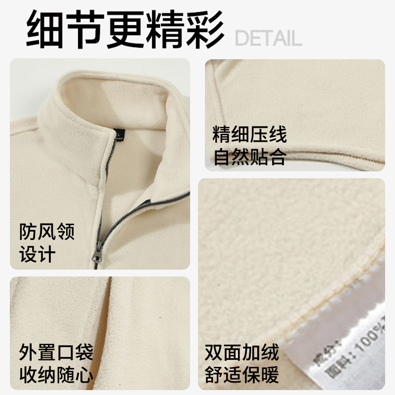 Autumn and Winter High-End Stand-Up Collar Vest with Embroidered Logo, Fleece Vest, Team Workwear, Corporate Group Uniform