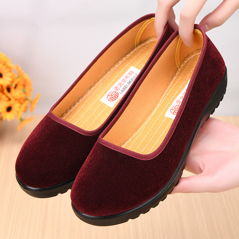 Breathable and Comfortable Women's Shoes, Old Beijing Cloth Shoes, Women's Spring & Fall Flats Work Shoes, Black Women's Soft-Soled Shoes