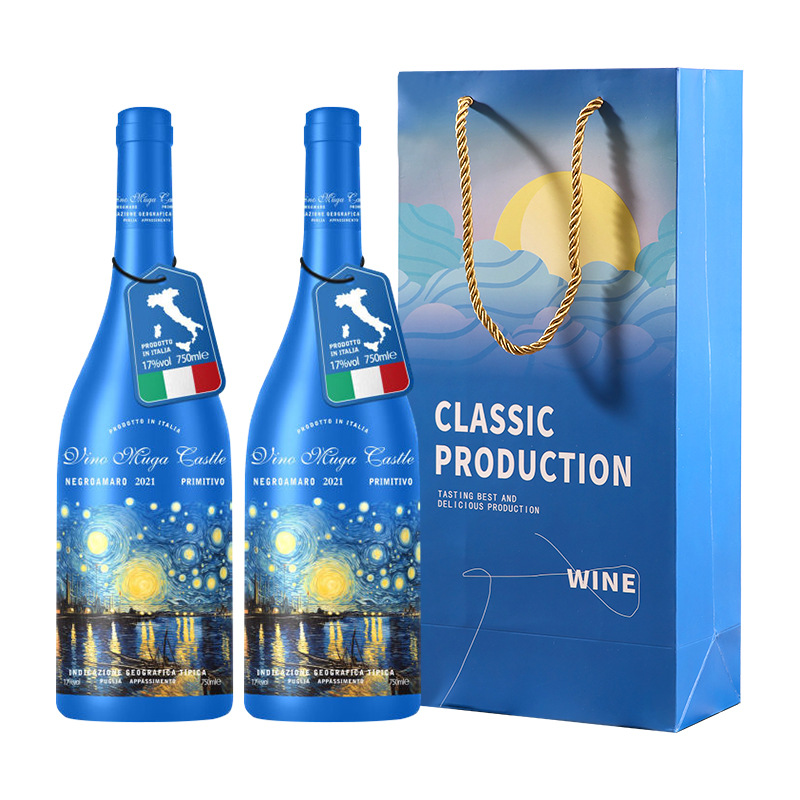 Italian Imported Dry Red Wine Air-dried Red Wine Manufacturers Wholesale Drop Shipping Free Shipping Gift Box Set Red Wine