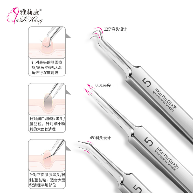 Набор из 8 предметов щипцов для акне, иглы для черных точек, инструменты для красоты