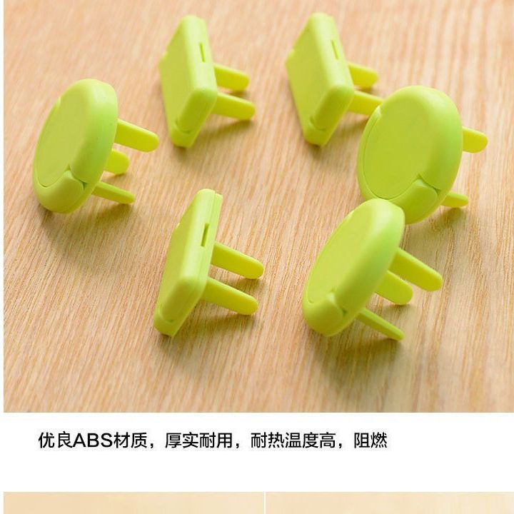 New Kidsren's Safety Protective Products, Anti-Electric Shock Safety Socket Cover, Power Socket Protective Cover, Mother and Baby Products