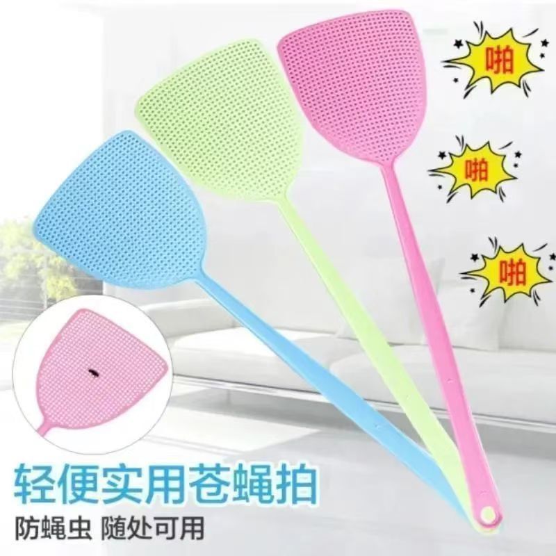 Household Thickened Cooked Gel Fly Spatter Not Bad Large Lined Thickened Fly Spatter Durable Mosquito Spatter