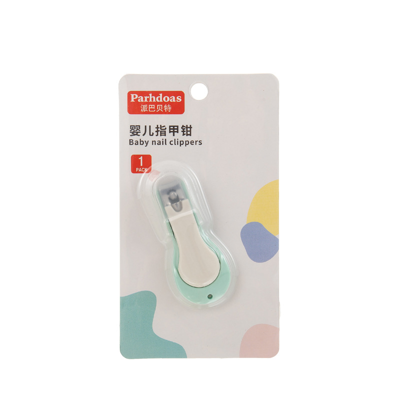Peback Baby Products Baby Nail Clippers Baby Stainless Steel Nail Scissors Nail Repair Knife 70010