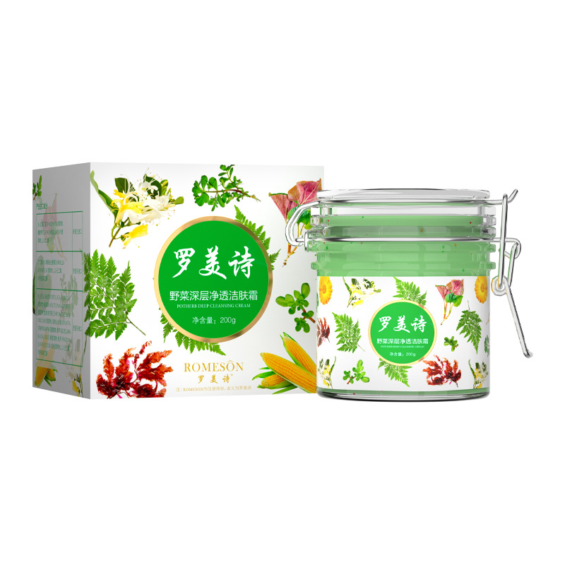 Luomeishi Wild Vegetable Cleansing Cream Repairing Facial Cleansing Care Facial Cleanser Hydrating Firming Massage Cream Manufacturer Wholesale