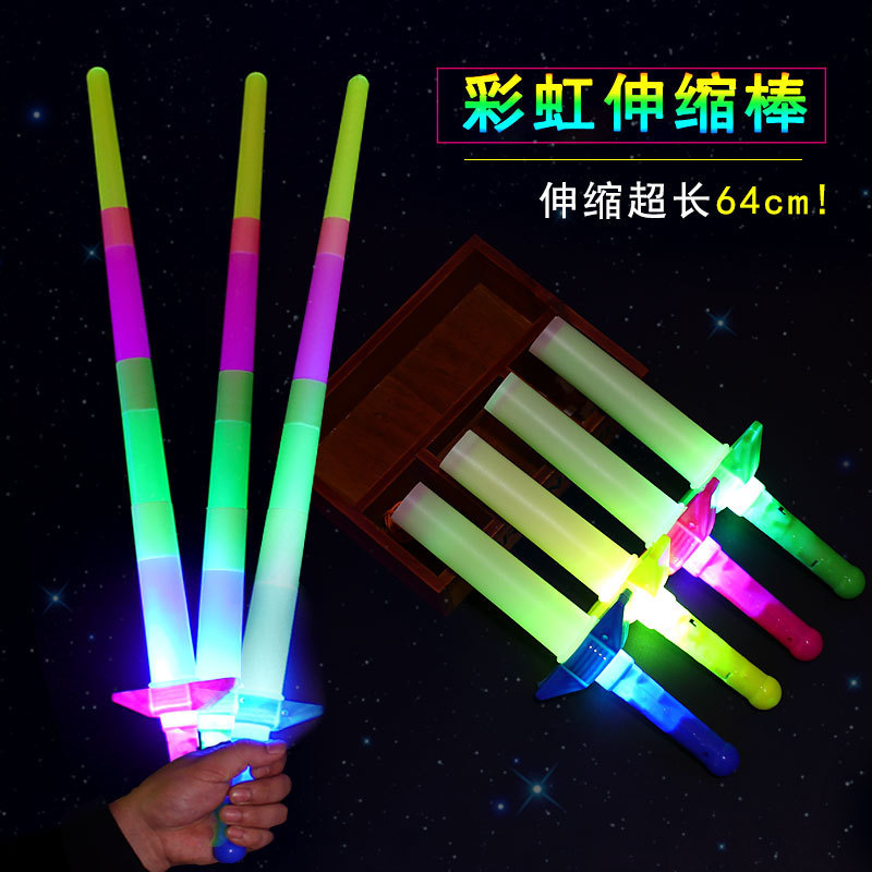Large Concert Glow Stick Kidsren's Toys Four-section Stick Glow Stick Telescopic Stick Street Stall Supply Toys Wholesale