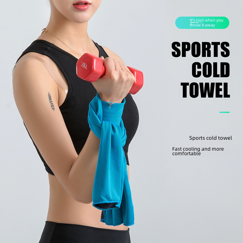 Sports Cool Towel Printable LOGO Fitness Ice Towel Quick-drying Ice Towel Ice Silk Cooling Sports Towel Sweat-absorbent Towel