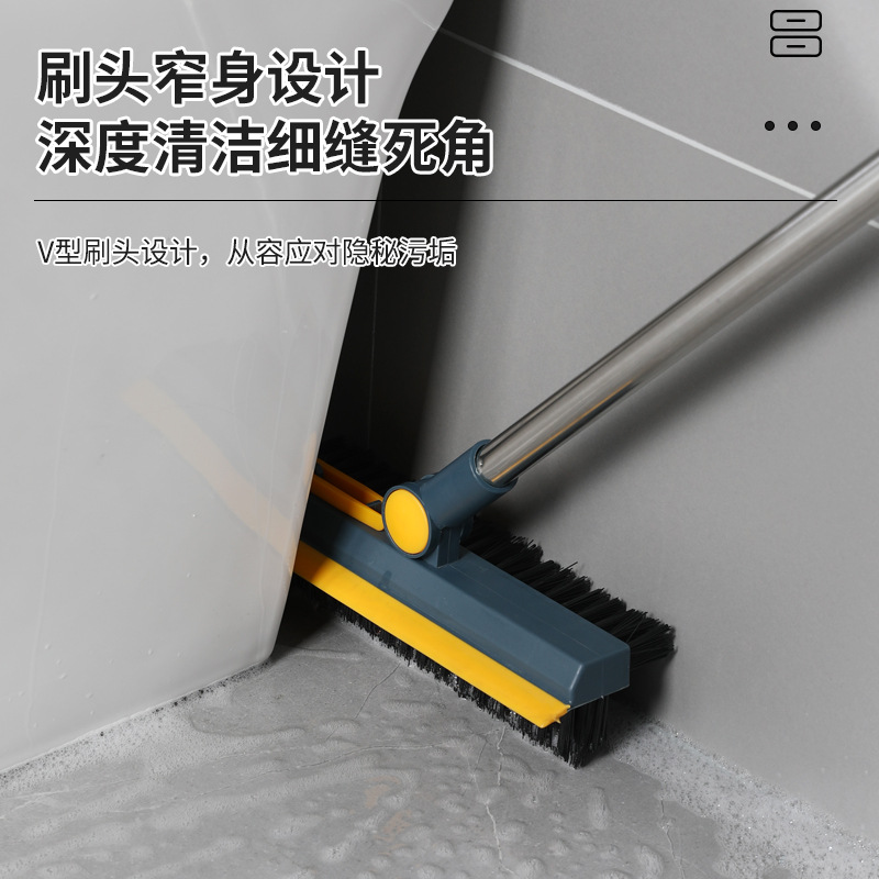 Floor brush bathroom toilet gap brush floor tile no dead angle bristle household tool artifact water scraper carpet brush