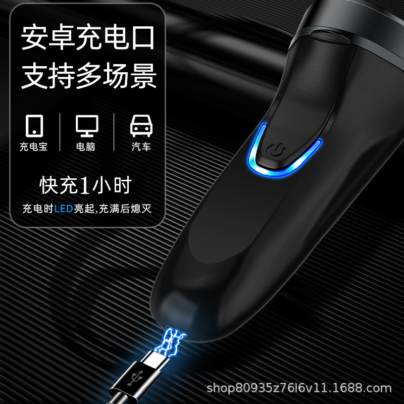 Geely Lai 027 Men's Multifunctional Three-Head Electric Shaver Hair Clipper with Light Display Manufacturer Wholesale