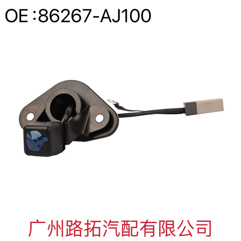 86267Aj100 подходит для Subaru Lion, камера заднего вида 86267-Aj100