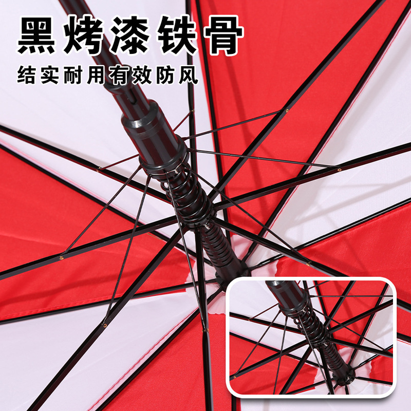 Golf Umbrella Automatic Men's Straight Long Handle Umbrella Rain or Shine with Printed Logo Gift Advertising Umbrella Business Umbrella