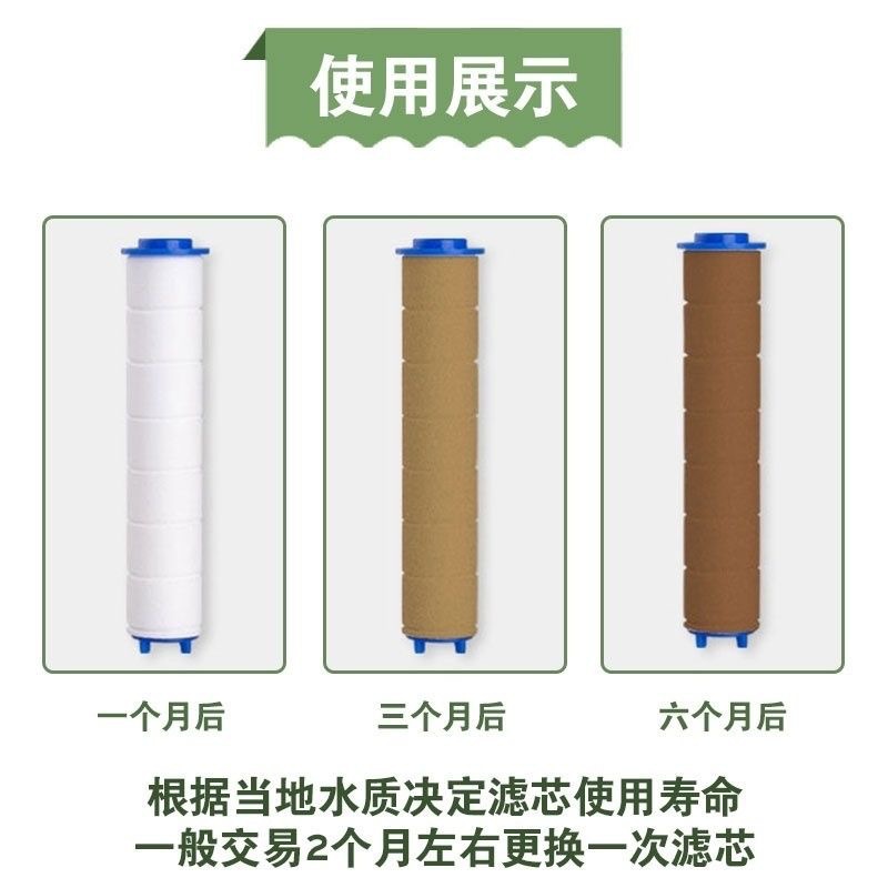 Pressurized Filtered Shower Head Household Handheld Negative Ion Rain Shower Head Water Heater Universal Shower Head