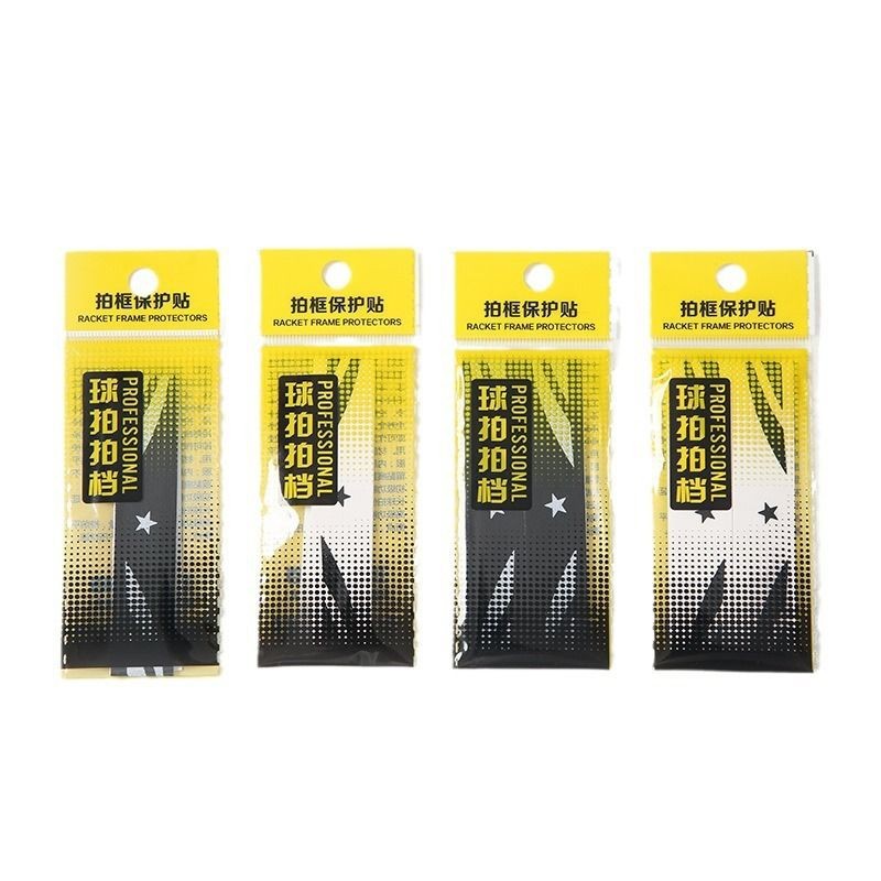 Badminton Racket Protective Frame, Anti-Wear, Anti-Paint Peeling, Racket Head Sticker, Full Edge Protection, Anti-Breakage, Anti-Scratch Frame Protection Sticker