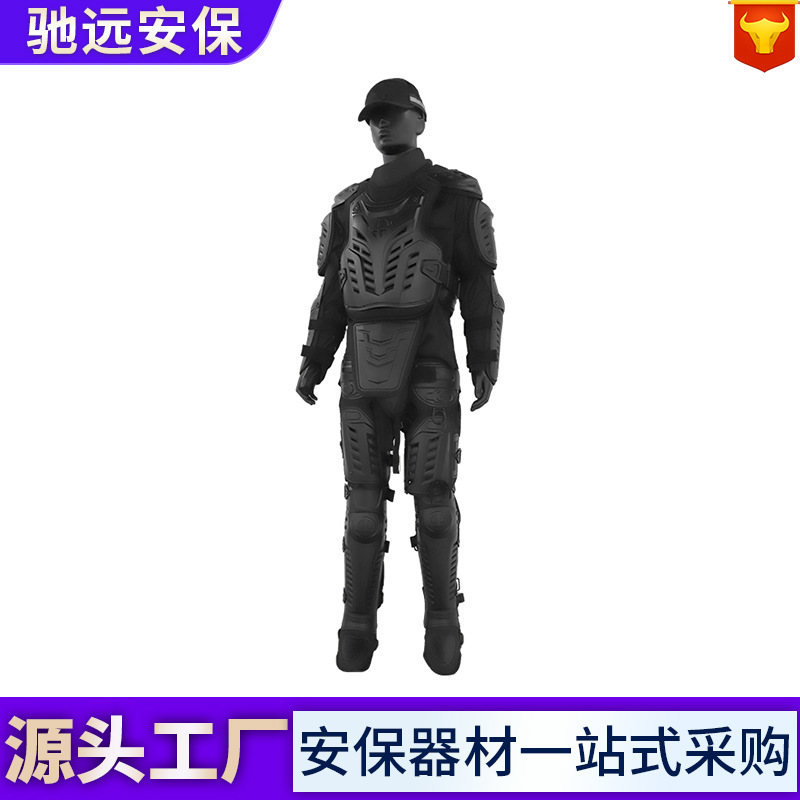 Anti-Riot Suit, Anti-Impact, Anti-Stab, Flame-Retardant and Explosion-Proof Suit, Full-Body Safety Protection, Individual Soldier Armor, Pc Hard Shell
