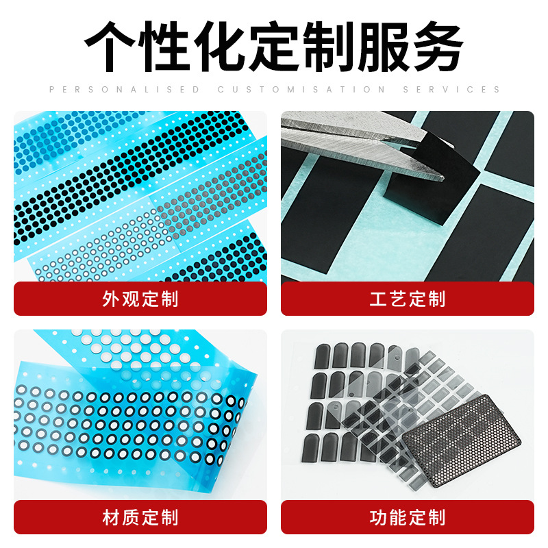 Die-Cutting Factory Tpu Waterproof Breathable Film High Permeability to Moisture Pressure-Resistant Speaker Sensor Protective Film Waterproof Sound-Permeable Film