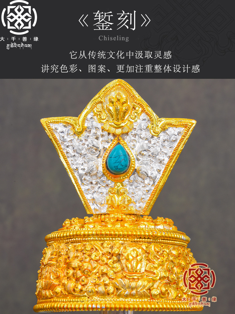 Dachian Shanyuan Nepal Imported Fully Handmade Pure Copper Gilt Silver Bumbha Pot 1 Pair of Tantric Water Purification Bottles