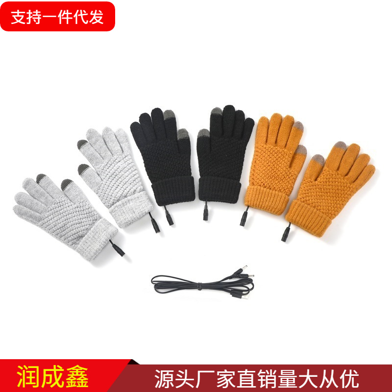 USB перчатки с подогревом с сенсорным экраном USB тёплые перчатки USB электрические перчатки с подогревом съёмные электрические перчатки с подогревом зимние тёплые