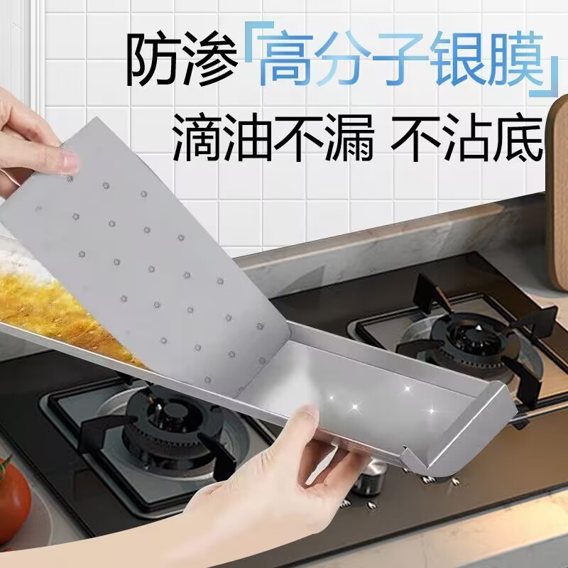 Range Hood Oil-Absorbing Cotton Kitchen Household Range Hood Oil-Proof Pad Filter Membrane Thickeneded Blue Anti-Leakage Waterproof