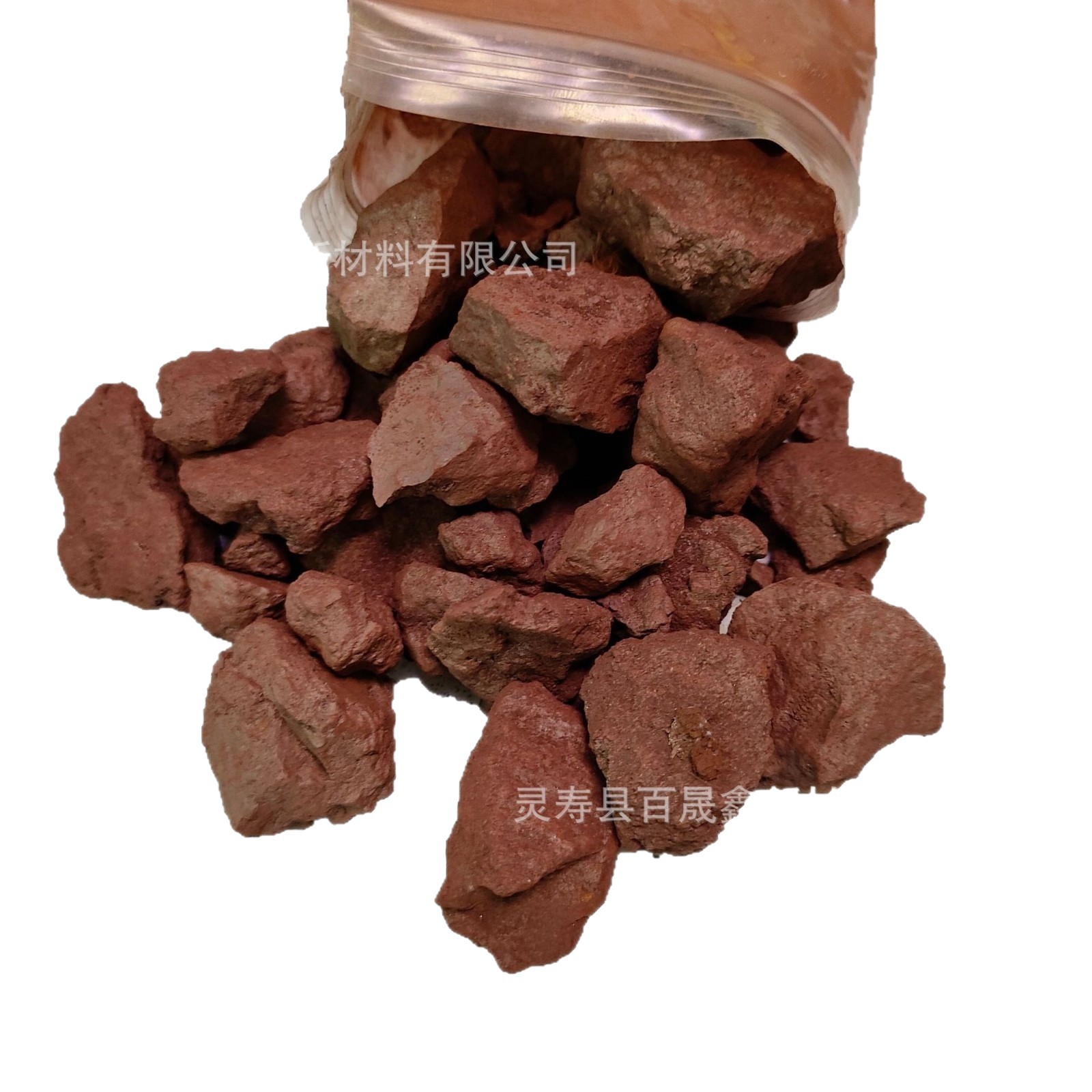 Hematite Ore Manufacturers Supply Iron Ore Steel Mills Metallurgical Casting Refractory Materials Water Treatment Ceramics Paint Use