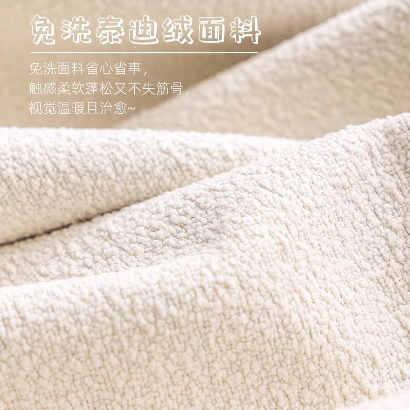 Teddy Velvet Bay Window Mat, No-Wash, Wipeable, Removable and Washable, Drooping Style, Accessible Luxury and High-End Bedroom Balcony Cushion, Window Sill Mat