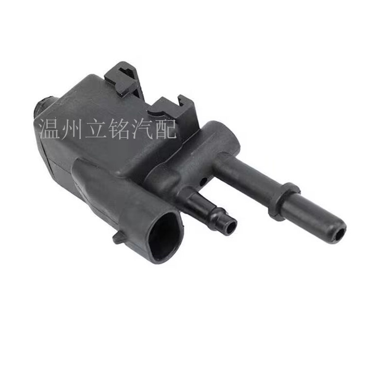 Carbon Canister Solenoid Valve 93397793 1997297 21008461 911-017 Suitable for Chevrolet